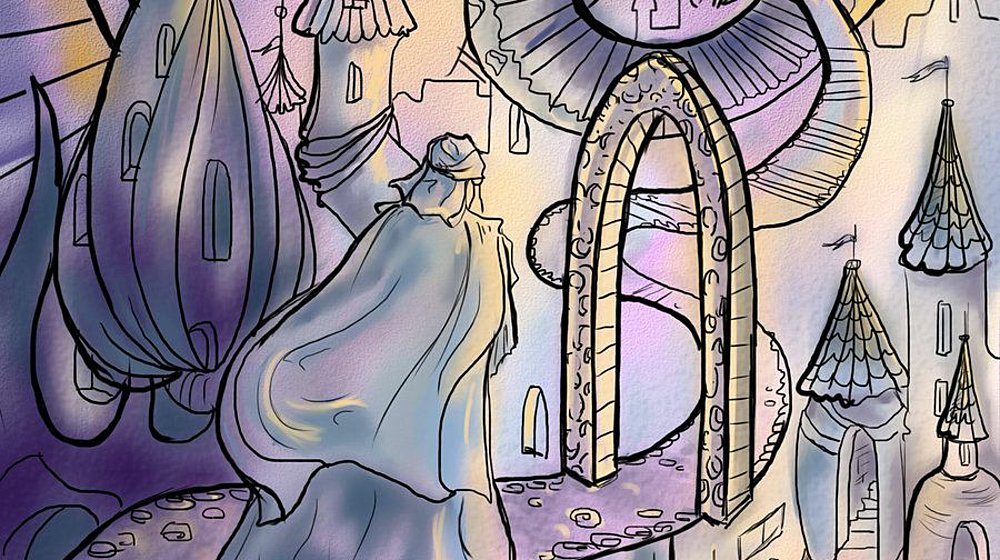 Лабиринты Эхо