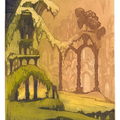 За_тридевять_земель