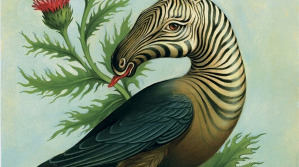 В процессе чтения