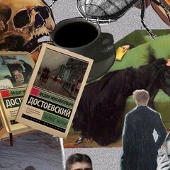 ЕГЭ ПО ЛИТЕРАТУРЕ