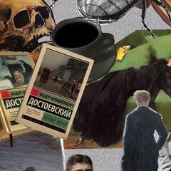 ЕГЭ ПО ЛИТЕРАТУРЕ