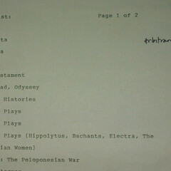 Список Бродского