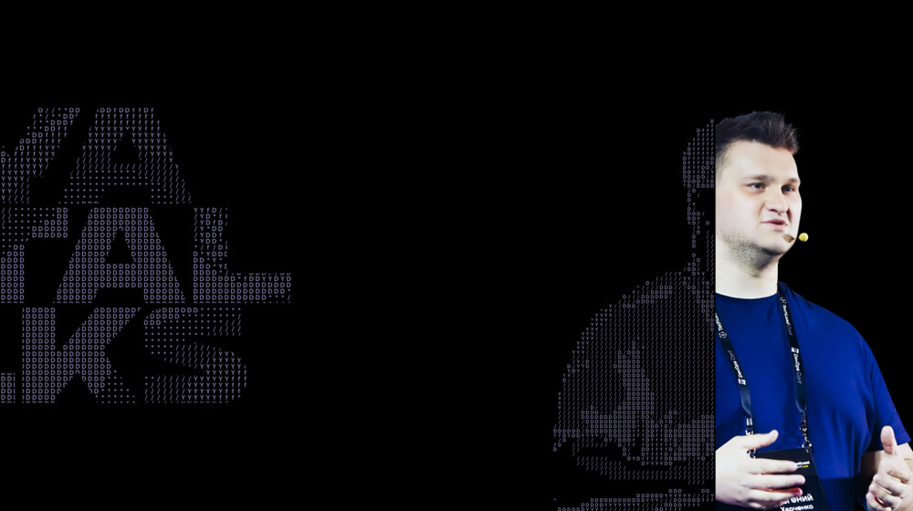 Что читает                     Евгений Харченко