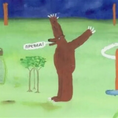 Тестирование, QA