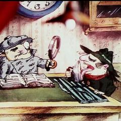 Когда-нибудь напочитать