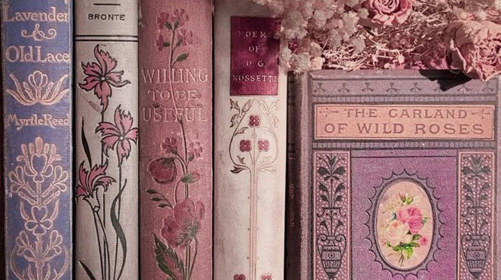 Любимые книги