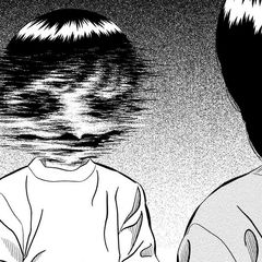 Откровенно слабо