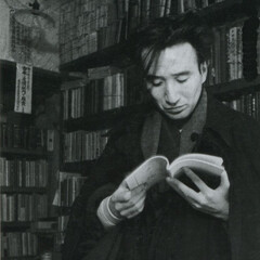 Японская литература