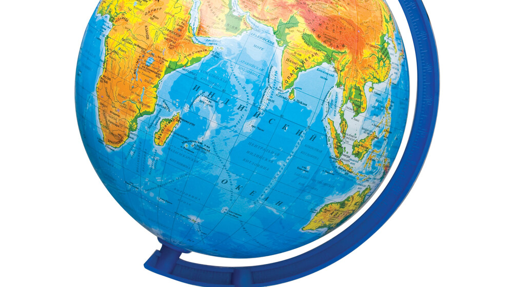 Глобус, который нельзя пропить