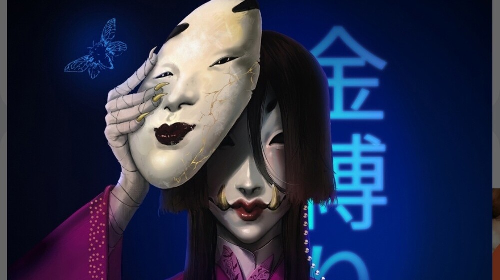 КАНАШИБАРИ