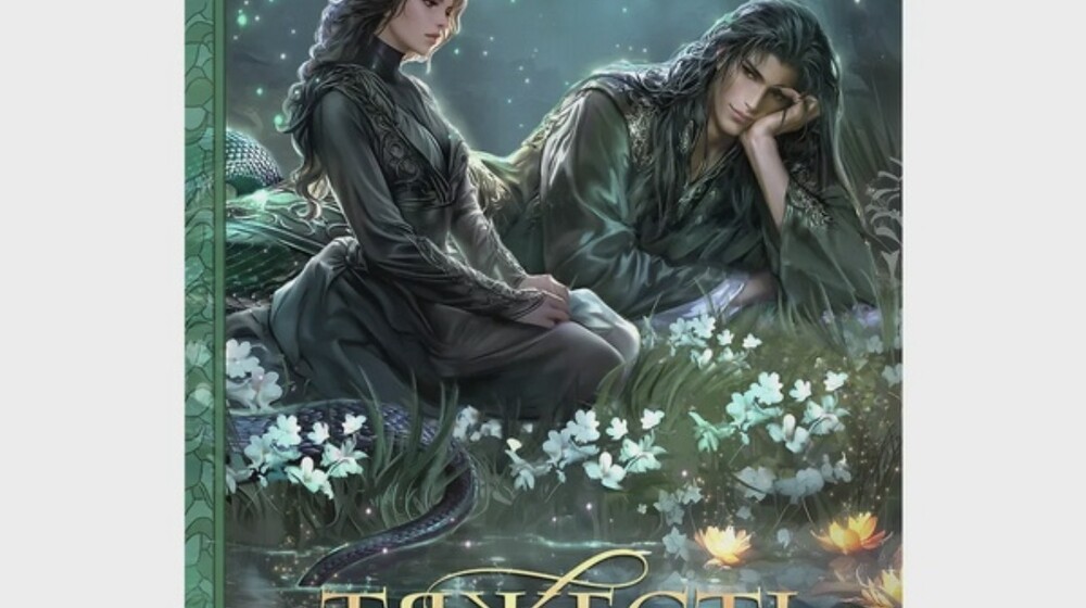 Екатерина Гичко