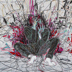 Прихология