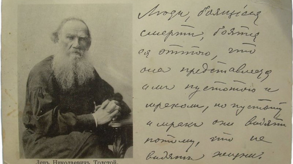 дневники, мемуары, письма