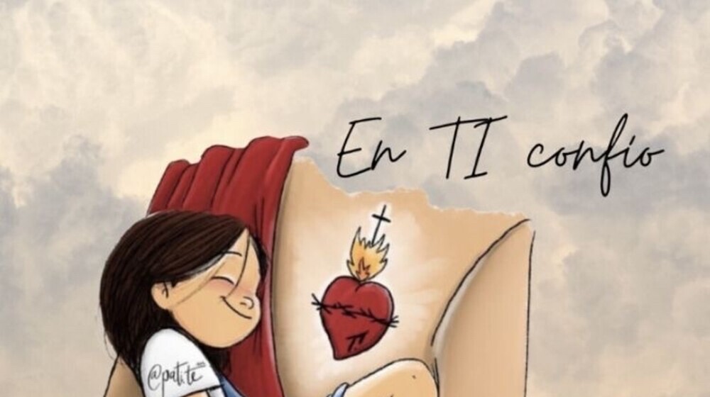 Педагогика 