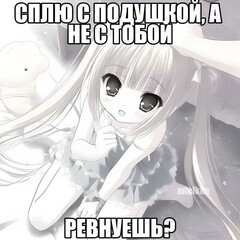 Топ аргументы хуесосок букмейта