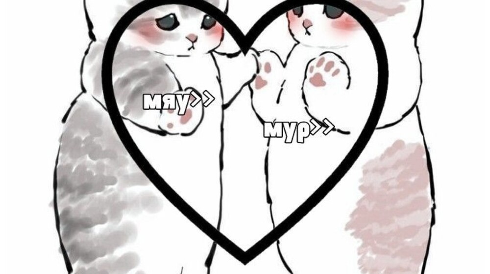 Для девочек если им сейчас скучно 