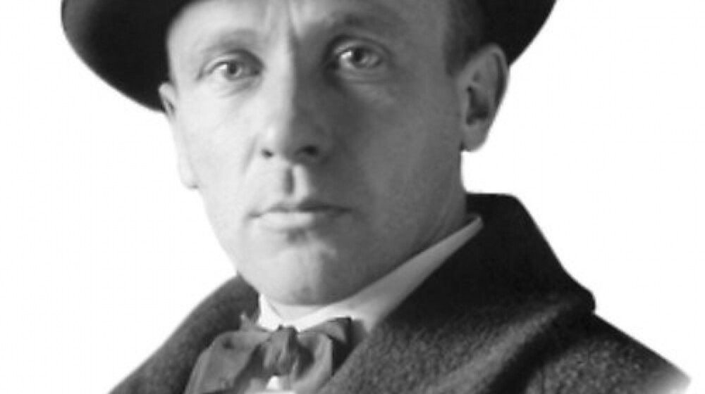 Булгаков Михаил Афанасьевич