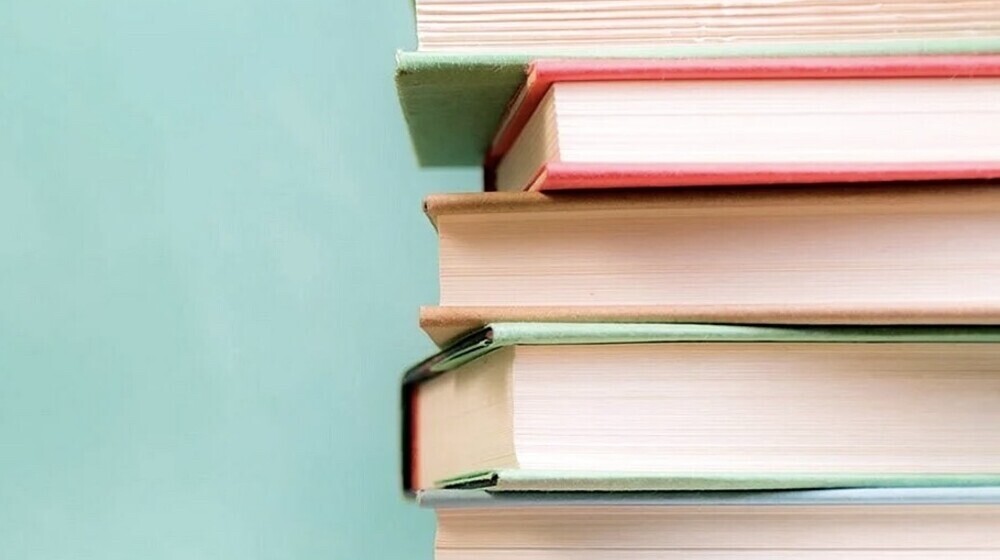 Читала 📚💚