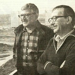 Стругацкие