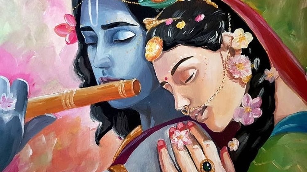 Харе Кришна