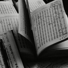 всё прочитанное