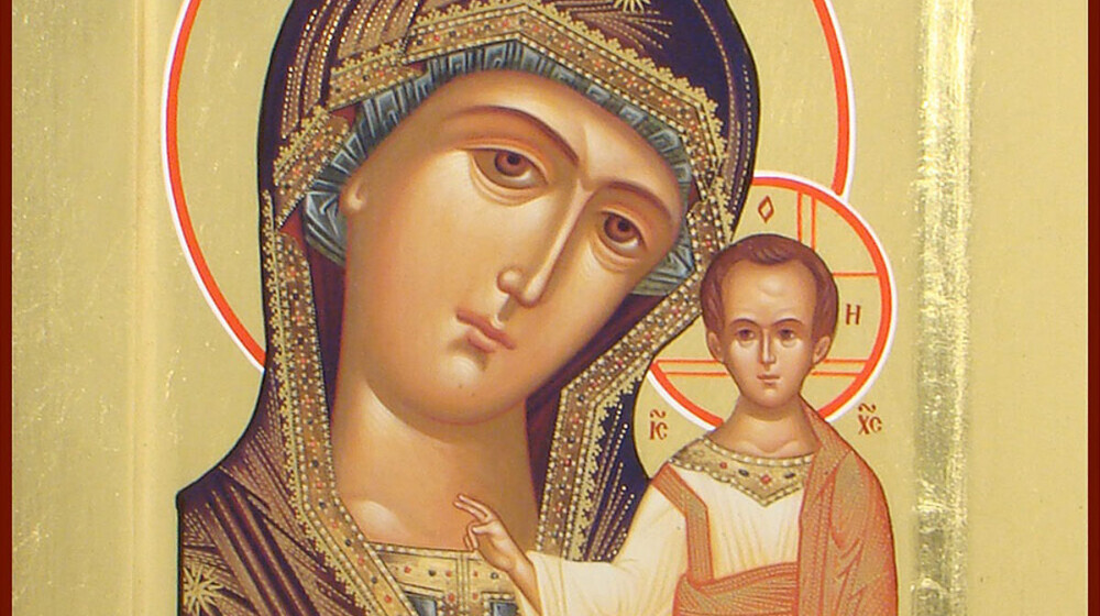 ПРАВОСЛАВИЕ