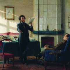 Литература первой половины ХIX века