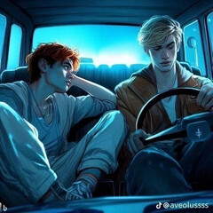 Все ради игры