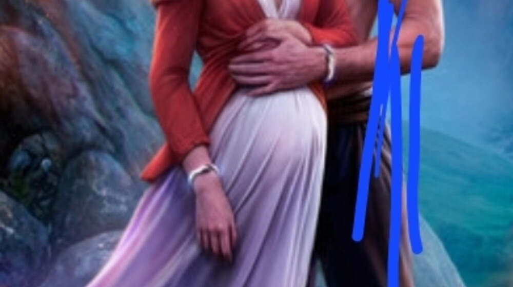 Ирина Котова "Королевская кровь"