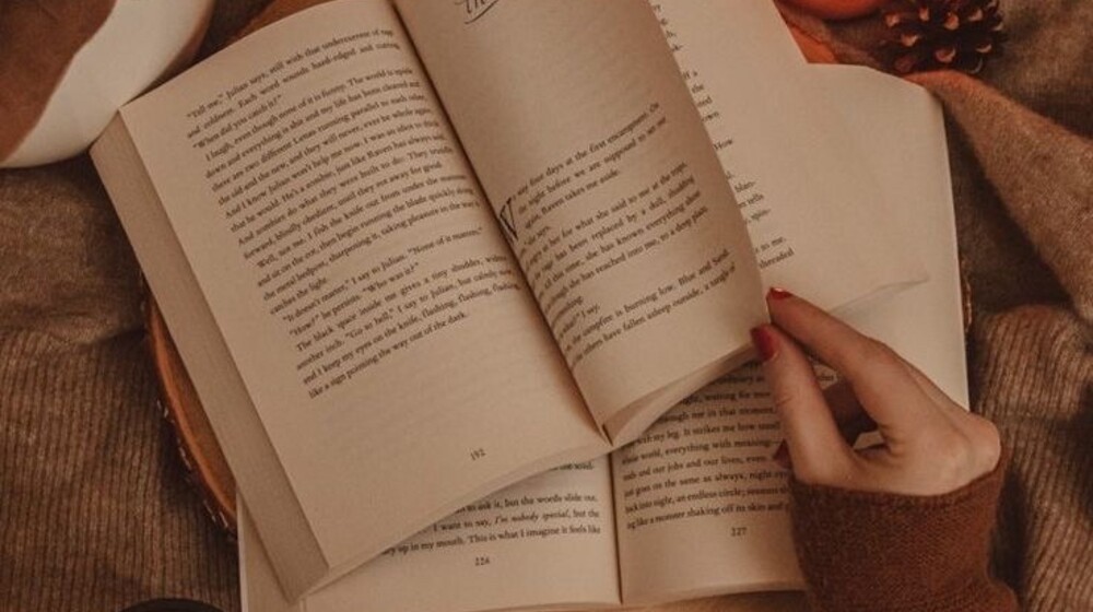 Прочитано 🔥