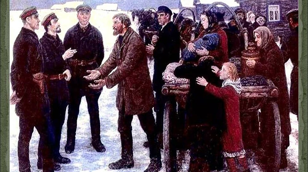 Раскулаченные