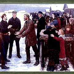 Раскулаченные