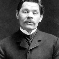 Восточные сказки Горького