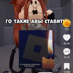 Дневники стива