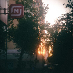 Фентази  романтика