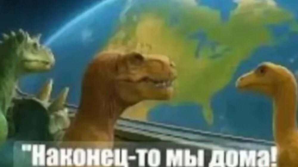 Аудио зима 25