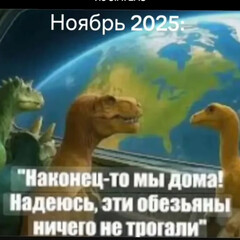 Аудио зима 25