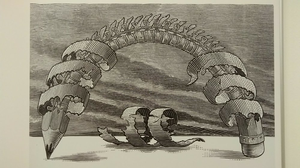 Бумажная память