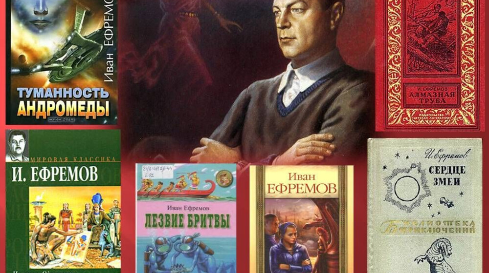 УВЛЕКАТЕЛЬНАЯ ПЛЕНКА