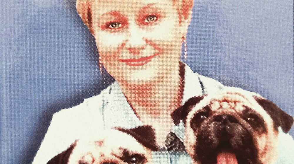 Дарья   Донцова