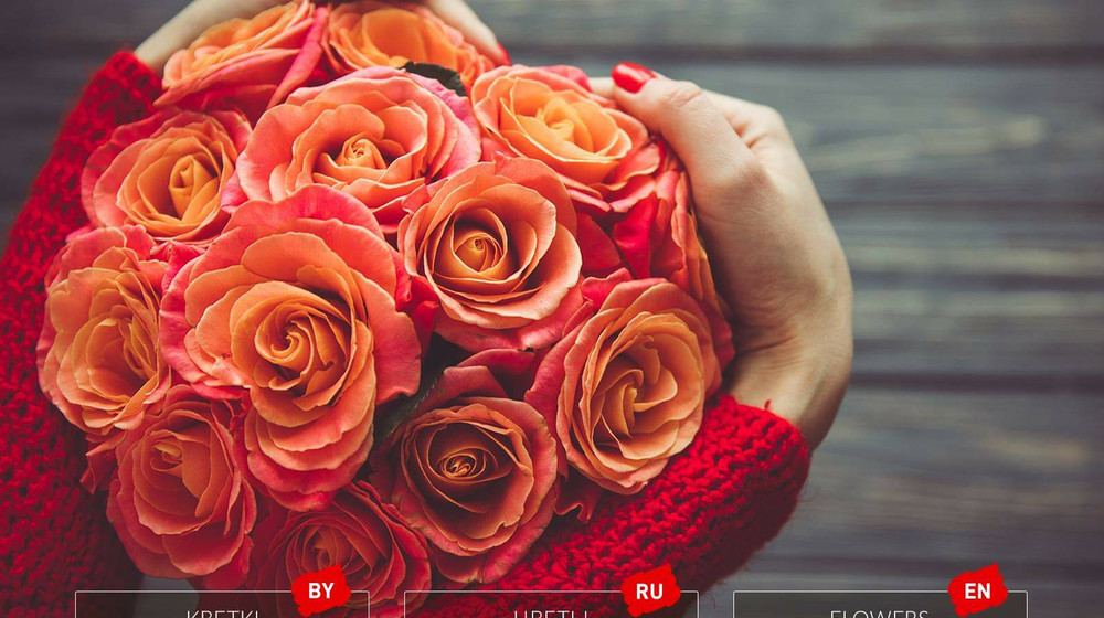 Подборка от МТС