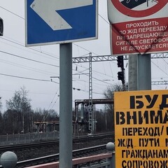 Панк рок 