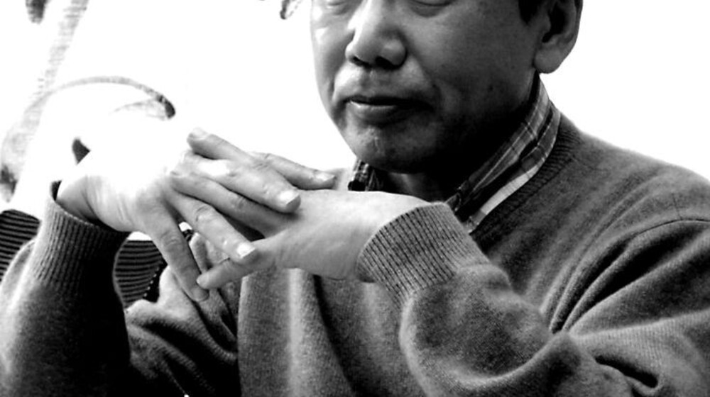 Харуки Мураками