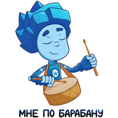 Фиксики и Фикситека