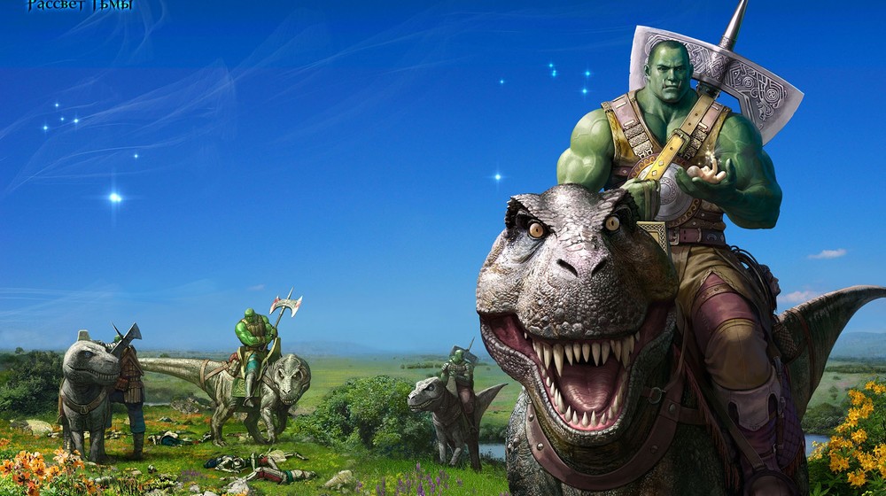 Сергей Тармашев - Тьма