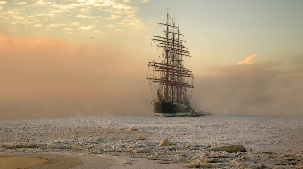 Современное