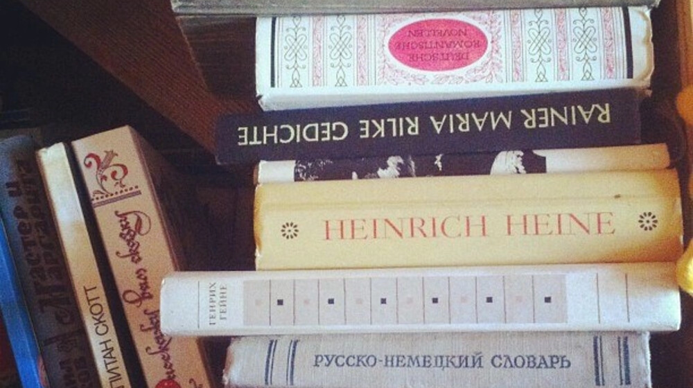 Если не знаешь что почитать