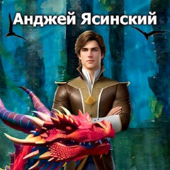 Ник