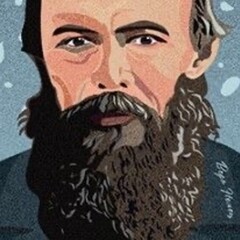 Достоевский