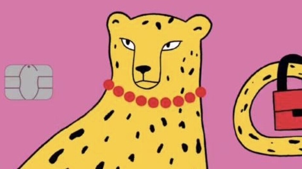 Пантерья полка